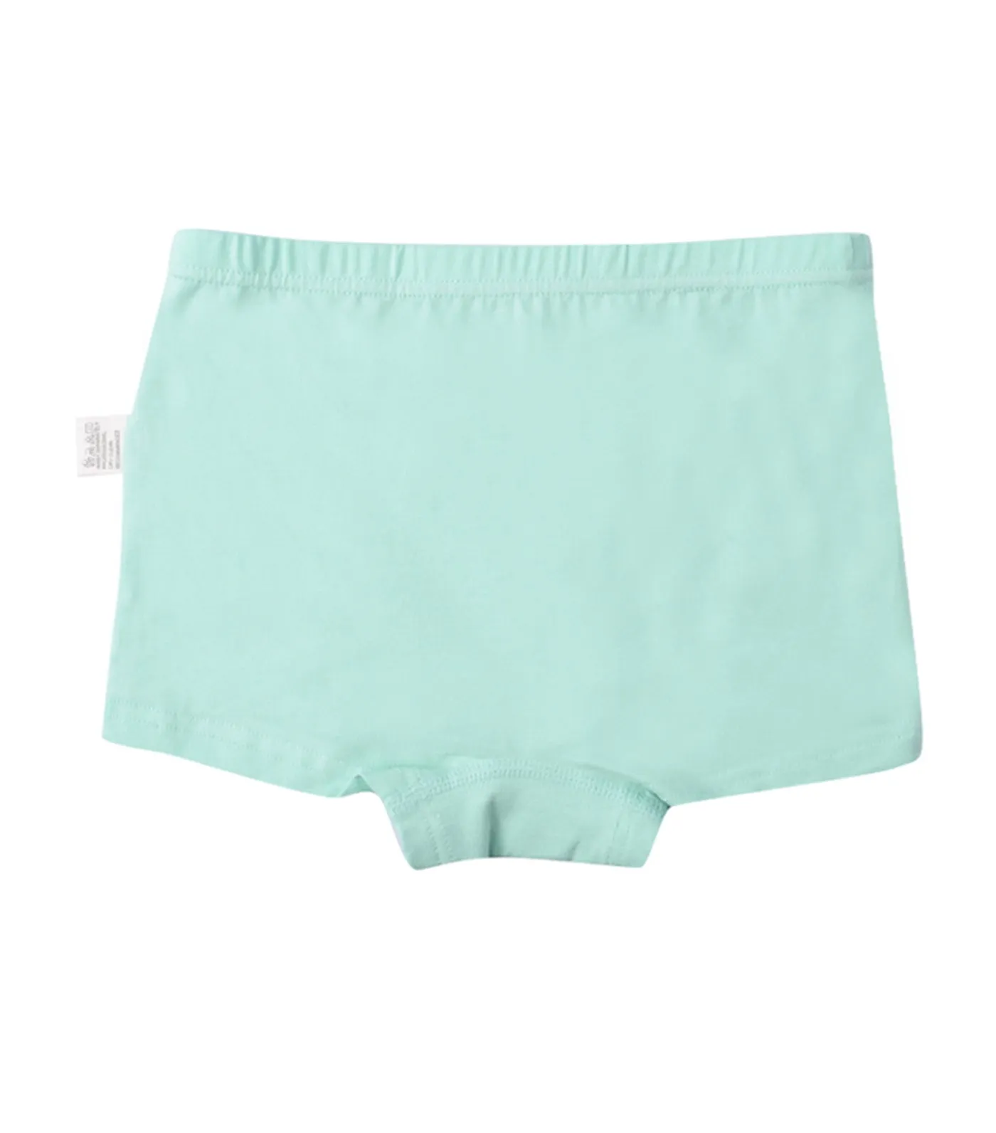 Canary Boyshorts - Set of 3