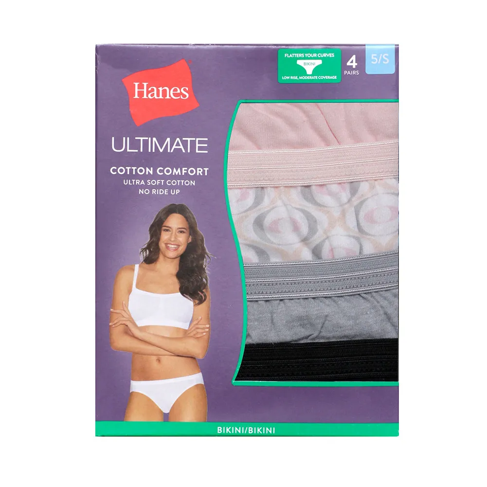 Hanes Women's 4 Pack Ultimate Cotton Comfort Low Rise Moderate Coverage Bikinis