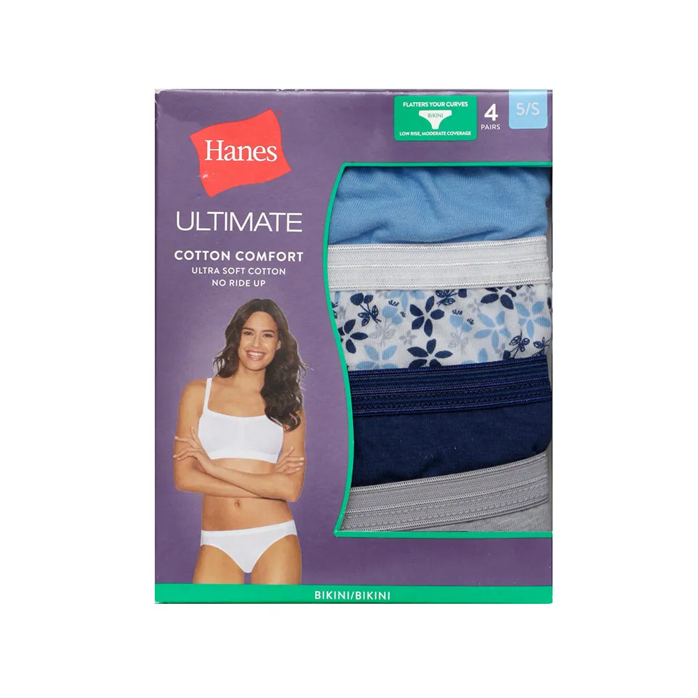 Hanes Women's 4 Pack Ultimate Cotton Comfort Low Rise Moderate Coverage Bikinis