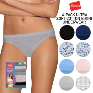 Hanes Women's 4 Pack Ultimate Cotton Comfort Low Rise Moderate Coverage Bikinis