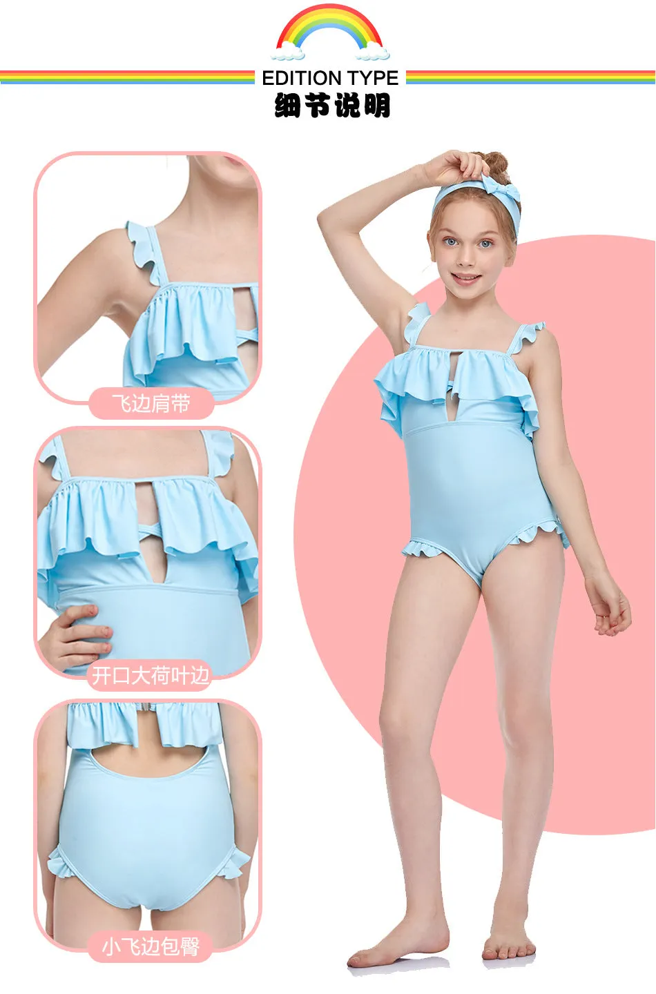 Swimsuit European New Girl's  Flying Nylon Children's Exclusive for Cross-Border