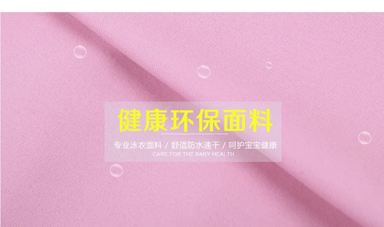 Swimsuit  Lan Duopin Girl's One-Piece Swimming Suit Princess Skirt Cute  European Fashion Children's