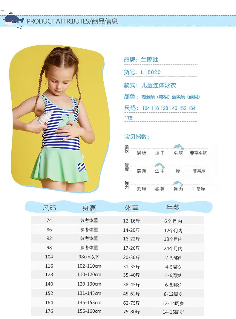 Swimsuit  Lan Duopin Girl's One-Piece Swimming Suit Princess Skirt Cute  European Fashion Children's