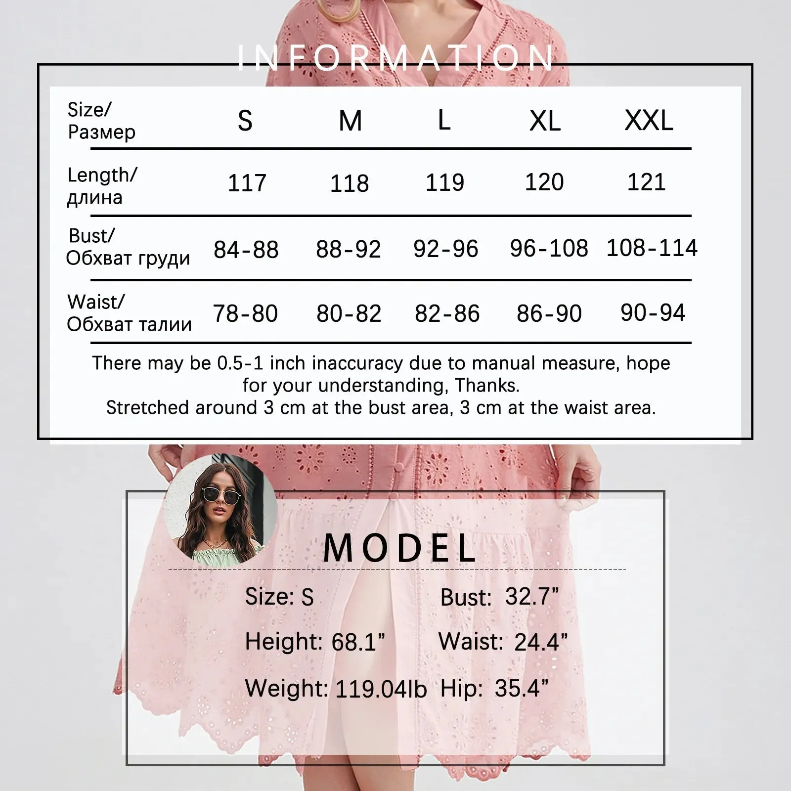 Women's V-Neck Button A-line Fashion Designer Dresses (Midi)